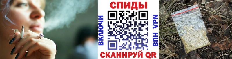 наркота  Куртамыш  БУТИРАТ 99% 