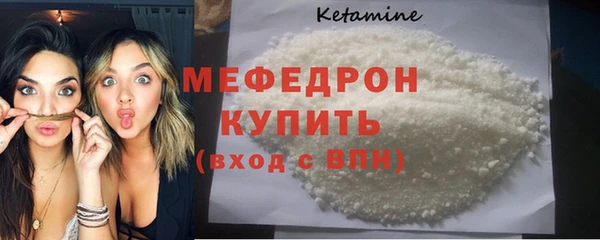 ПСИЛОЦИБИНОВЫЕ ГРИБЫ Волосово