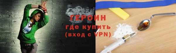 mix Новокубанск
