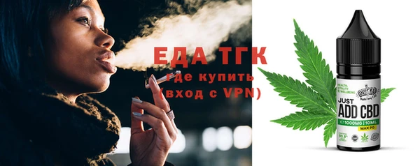 ALPHA PVP Нефтегорск