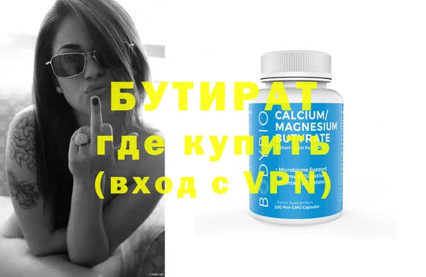 прущая мука Нея