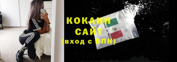 mix Новокубанск
