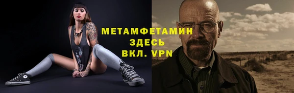 ПСИЛОЦИБИНОВЫЕ ГРИБЫ Волосово