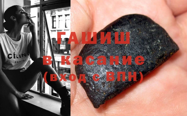 mix Новокубанск