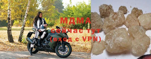 не бодяженный Володарск