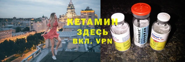 mix Новокубанск