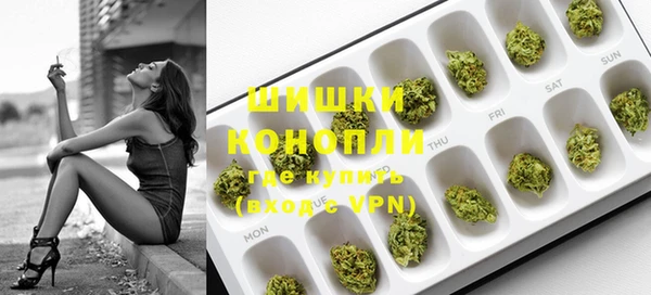 не бодяженный Володарск