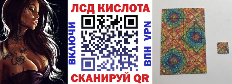 Марки N-bome 1,8мг  мега маркетплейс  Куртамыш  наркотики 