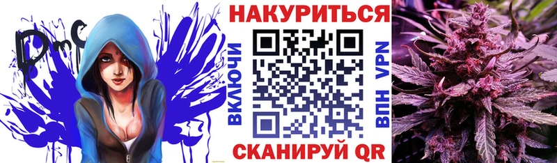 Марихуана SATIVA & INDICA  ОМГ ОМГ маркетплейс  Куртамыш  цена  